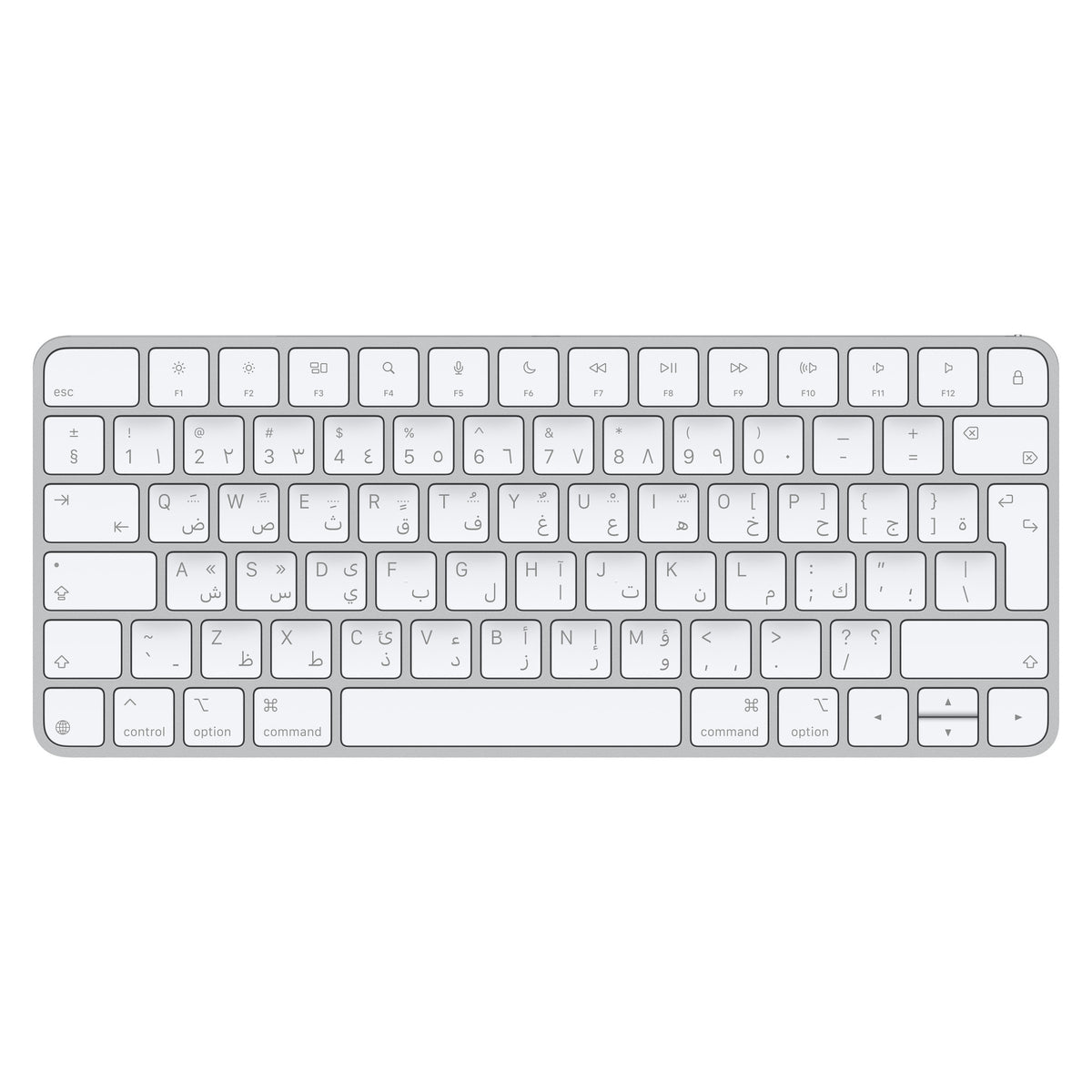 Apple Magic Keyboard 2 – Arabic – Silver